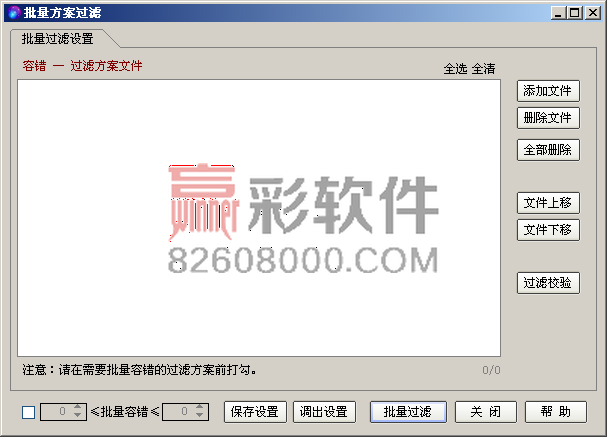 _images/004.png