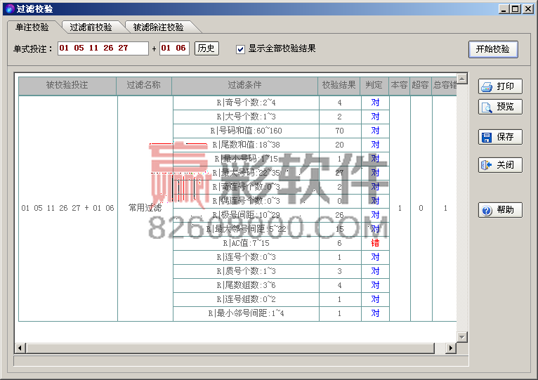 _images/005.png