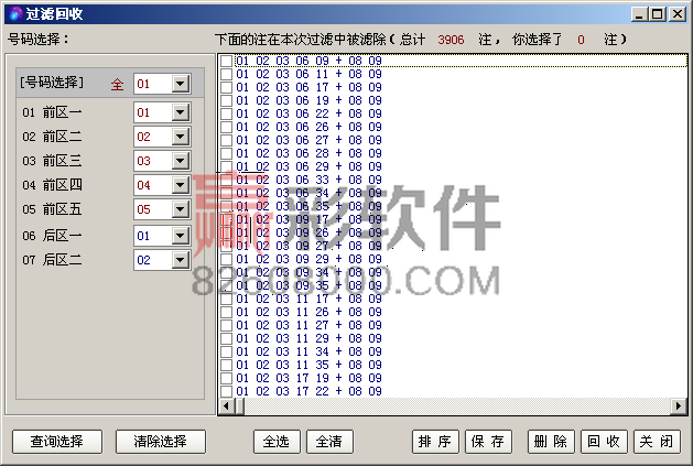 _images/006.png