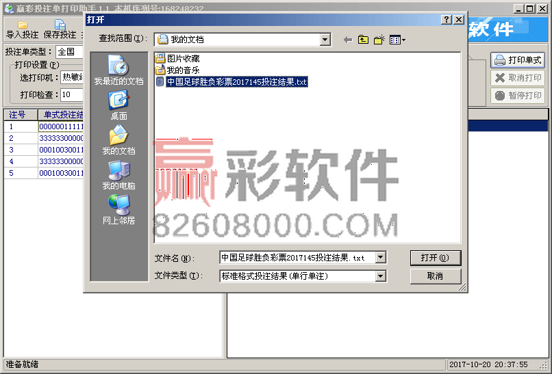 _images/08.png