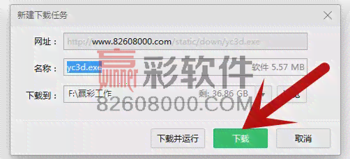 _images/3.png
