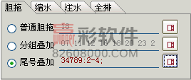 _images/tz01.png