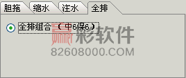 _images/tz04.png