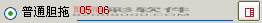 _images/tz05.png