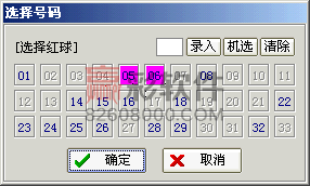 _images/tz06.png
