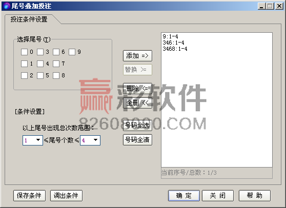 _images/tz07.png