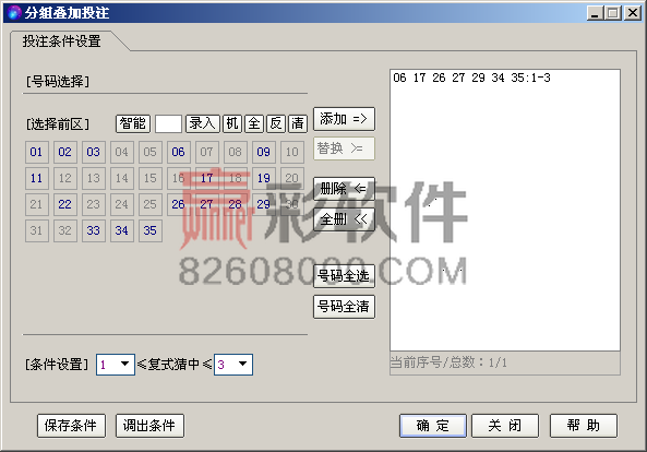 _images/tz10.png