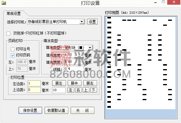 _images/tzd06.png