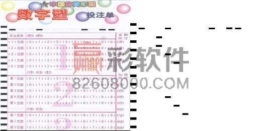 _images/tzd_p5.jpg