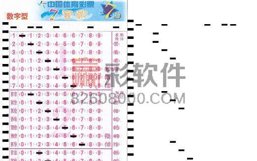 _images/tzd_qx01.jpg