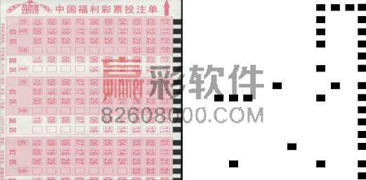 _images/tzd_ssq_cq.jpg