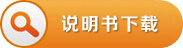 福利彩票软件