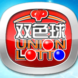 双色球软件