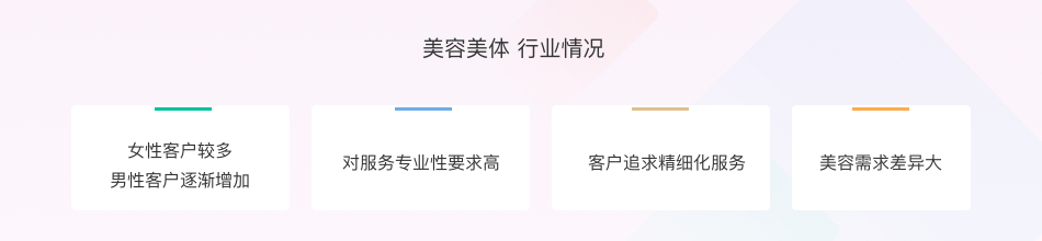 编组 4.jpg
