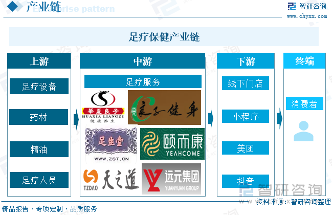 图片12.png