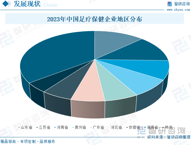 图片14.png