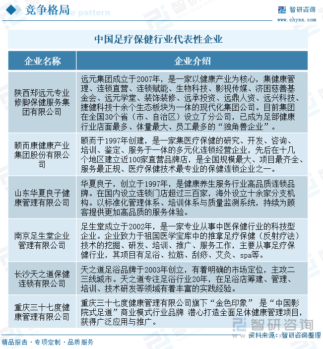 图片16.png